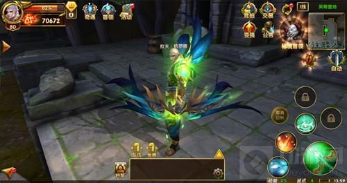 新职业登场 神鬼传奇手游新资料片6月20日公测