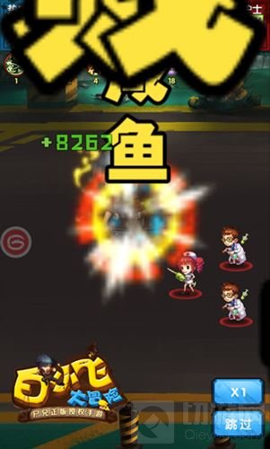 《白小飞大冒险》爆笑技能大盘点 欢乐打尸兄