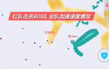 贪吃蛇大作战蛇王玩法视频 MVP获取轻轻松松