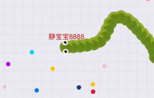 贪吃蛇大作战无尽模式巨蟒怎么炼成 大蛇视频