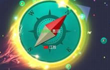 球球大作战死角围杀怎么玩 死角围杀战术解析