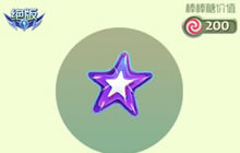 球球大作战嘉年华孢子可以刷出来吗 怎么刷