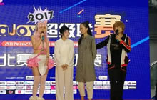 2017ChinaJoy超级联赛西北赛区完美落幕