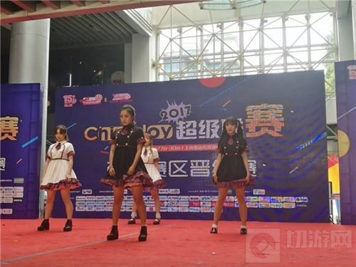 2017ChinaJoy超级联赛西北赛区完美落幕