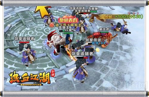 热血江湖手游五绝试炼大曝光 绝技纵横武林