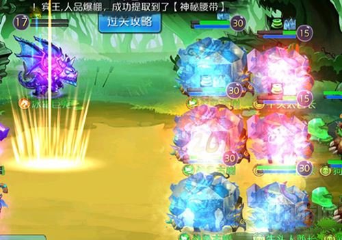 对抗寒域麒麟《达尔文进化岛》夏日盛典来袭