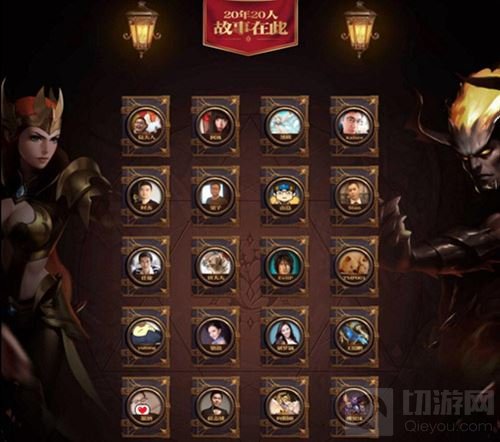 	
魔法门之英雄无敌战争纪元今日开启不删档
