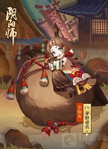 接风平安京新式神 阴阳师新版本上线倒计时