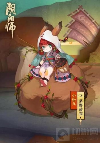 接风平安京新式神 阴阳师新版本上线倒计时