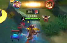 王者荣耀心哥解说：打野雅典娜 零死亡无限秀