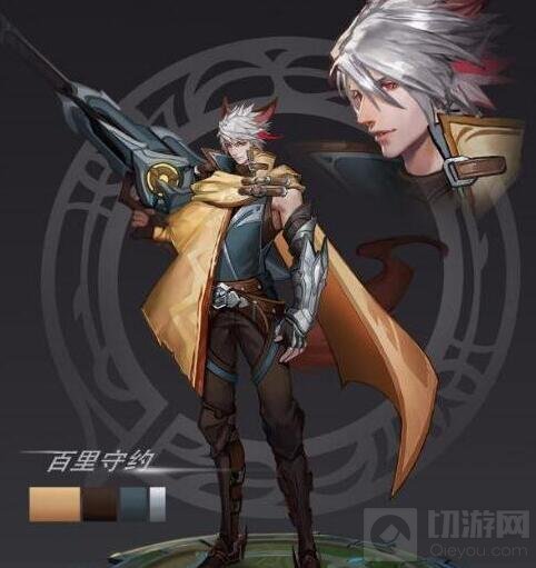 王者荣耀百里守约怎么得 新英雄获取途径预测
