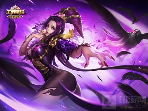 王者荣耀芈月有减速效果吗 什么时候有减速