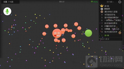 球球大作战电脑版怎么向中间吐球 中吐操作指南