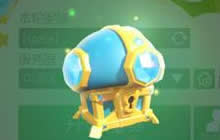 球球大作战段位提升有什么奖励 段位奖励揭秘