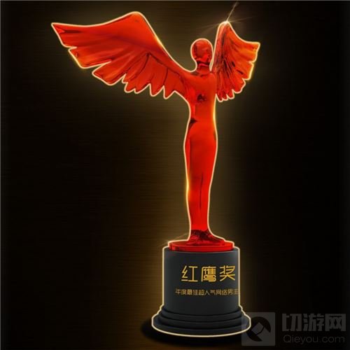 2017中国娱乐直播eLive红鹰奖网红及直播平台报名启动