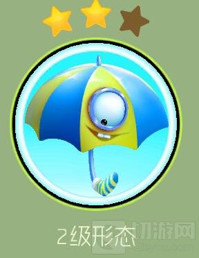 球球大作战嘻哈伞1级到3级晋级所需材料汇总