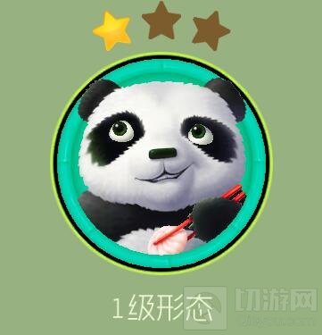 球球大作战熊猫大侠1级到3级合成材料一览表