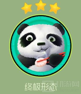 球球大作战熊猫大侠1级到3级合成材料一览表