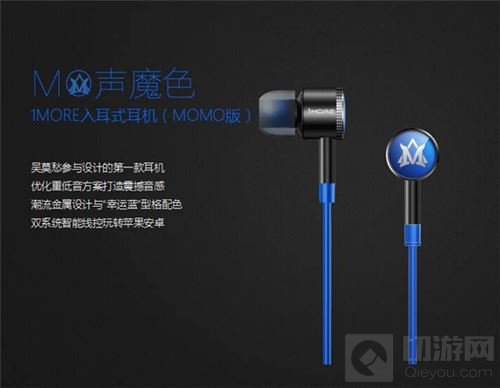 2017CJ电子竞技大赛原苏州赛区变更为南京赛区