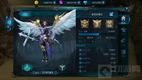 经典永不褪色 奇迹最强者终极测试今日开启