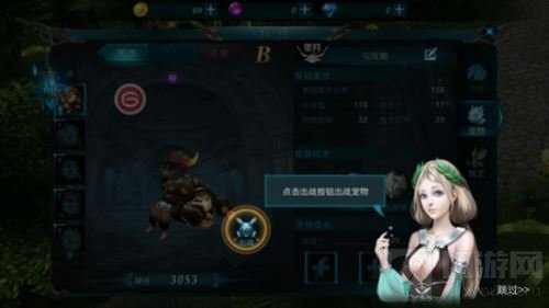 经典永不褪色 奇迹最强者终极测试今日开启