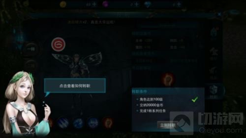 经典永不褪色 奇迹最强者终极测试今日开启