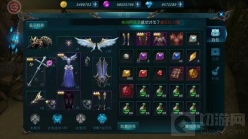 经典永不褪色 奇迹最强者终极测试今日开启