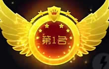 球球大作战炫星最后10秒念经祈祷 终绝地反杀