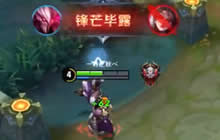 王者荣耀林凡解说 干将莫邪顺风局碾压对面