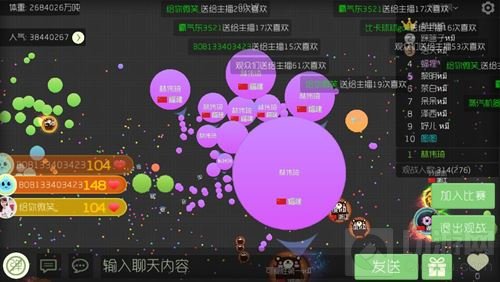 球球大作战金色观战怎么弄 卡金色观战方法