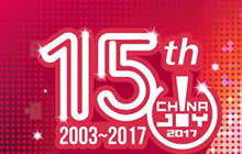 落地创意（武汉）科技有限公司确认参展2017ChinaJoyBTOB