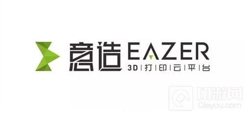 落地创意(武汉)科技有限公司确认参展2017ChinaJoyBTOB