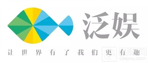 泛娱信息确认参展2017ChinaJoyBTOB