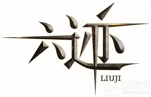 泛娱信息确认参展2017ChinaJoyBTOB