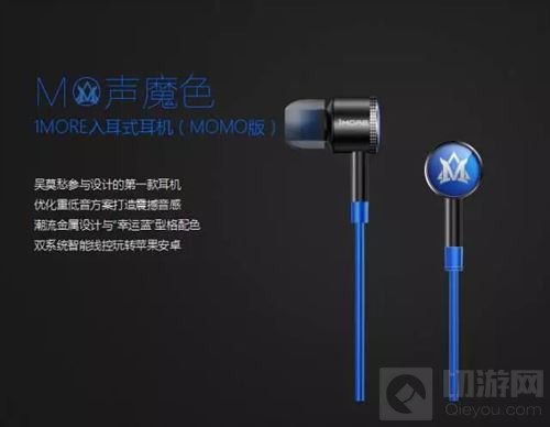 2017ChinaJoy电子竞技大赛——北京站火热来袭