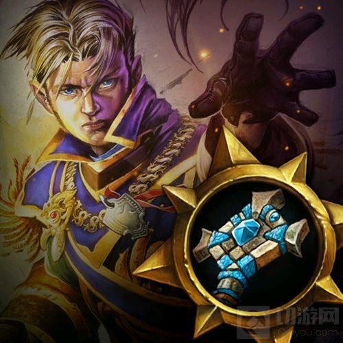 王者荣耀S7辅助能上分吗 什么辅助英雄上分好