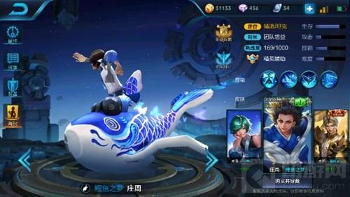 王者荣耀S7辅助能上分吗 什么辅助英雄上分好