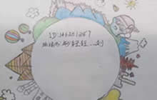 球球大作战第十三期原创光环孢子投稿作品鉴赏