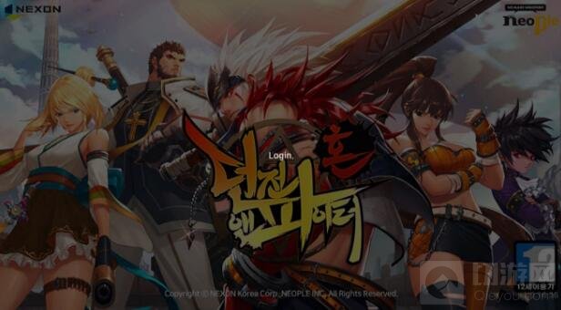 DNF手游3D版卡在登录界面怎么办 如何解决说明