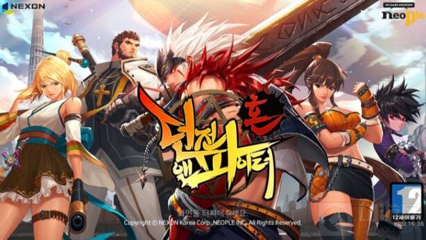 DNF手游3D版卡在登录界面怎么办 如何解决说明