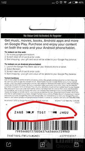 地下城与勇士魂怎么充值 充值教程图文解读
