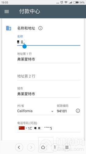 地下城与勇士魂怎么充值 充值教程图文解读
