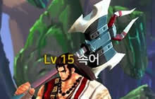 地下城与勇士魂怎么删除角色 删角色图文流程