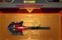 CF手游擎天觉醒之后急行军怎么没法用了解析