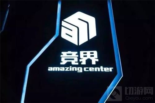 2017CJ电子竞技大赛上海赛区总决赛Cosplay小姐姐前来助阵