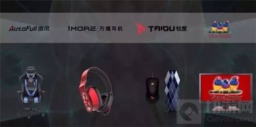 2017CJ电子竞技大赛上海赛区总决赛Cosplay小姐姐前来助阵