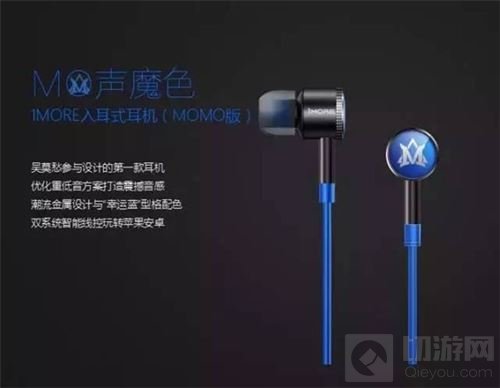 2017CJ电子竞技大赛上海赛区总决赛Cosplay小姐姐前来助阵