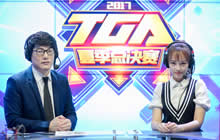 疯狂贪吃蛇TGA总决赛：Dominating稳健夺冠