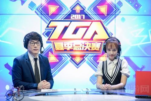 疯狂贪吃蛇TGA总决赛：Dominating稳健夺冠