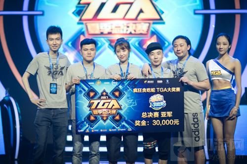 疯狂贪吃蛇TGA总决赛：Dominating稳健夺冠